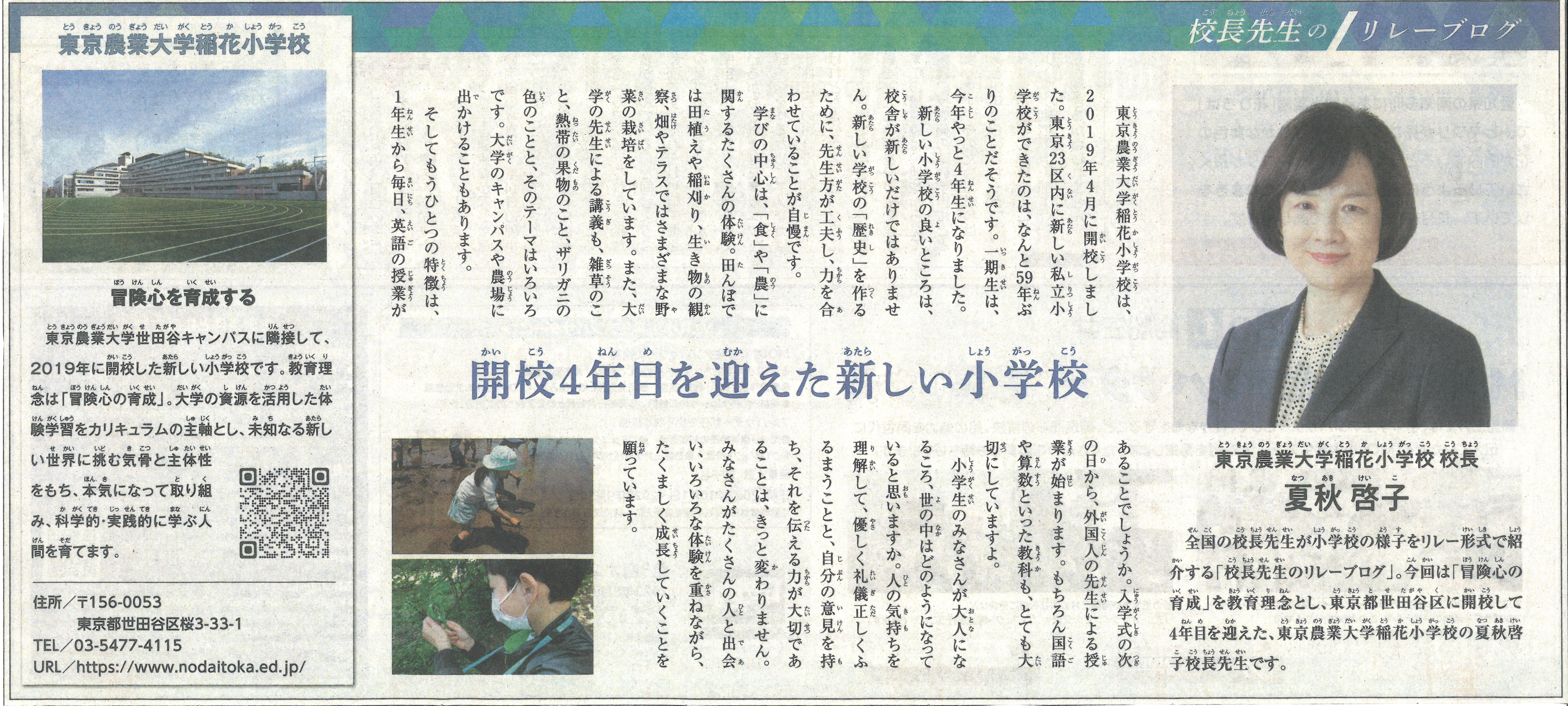 画像.jpg