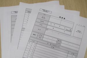 2024年(令和6年)4月採用 教諭(専任及び嘱託) 募集要項